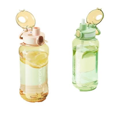 購入 900ml 1300ml 水瓶 大容量 男性 ポータブル トライタン プラスチック 透明な水瓶 ハンドル付き ダブル漏れ防止 人間化デザイン online manufacture