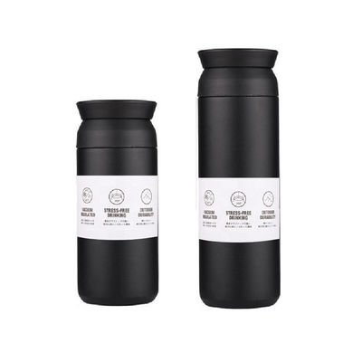 購入 18/8 ステンレス スチール BPA 無 吸気 隔離 水瓶 20.3 オンス 北極 ウルフ ホワイト online manufacture