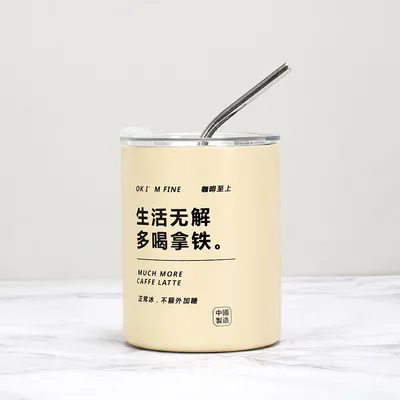 購入 600ML 持ち運び可能なステンレス鋼の真空隔離旅行コーヒーカップ オンライン製造