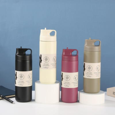 購入 Wholesale Of Cross-border Japanese 304 Stainless Steel Insulated Tumbler Spout Type Sports Water Cup Simple And Portable Sports Water Bottles オンライン製造