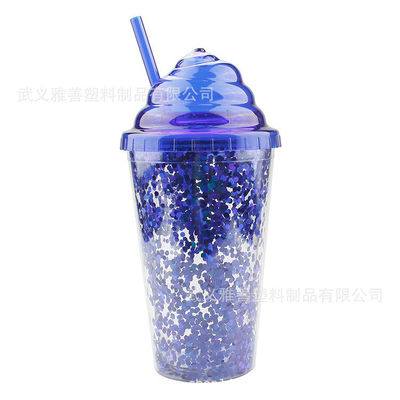 クリームストローカップ 女の子用 プラスチック製の二層水杯 ギフトロゴのカスタマイズ