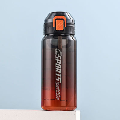 コンパクトデザイン 700ml 1000ml サイクリング用水瓶 1l スポーツ用水瓶 リフト付き 清潔な学生用水瓶 校生用水瓶 リサイクル用水瓶