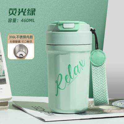 名前