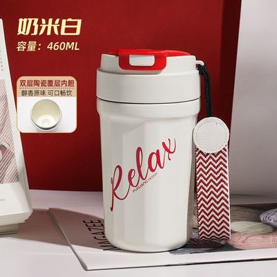 名前