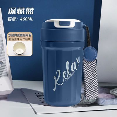 名前