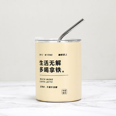名前