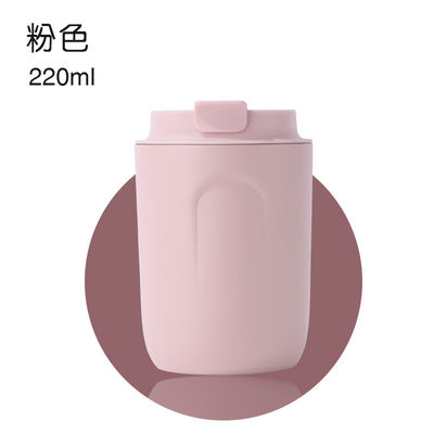 名前